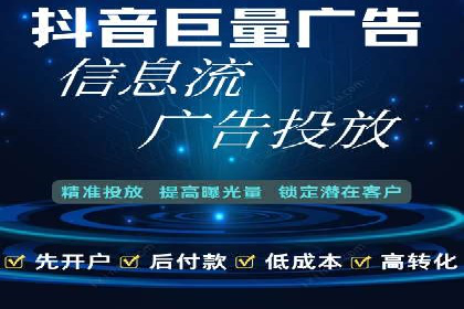 代理开户业务拓展成功案例