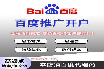 SEM营销案例分享：如何打造爆款产品